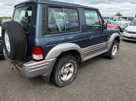 A vendre Hyundai Galloper à Wittenheim 68270